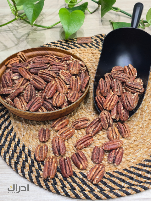 جوز البيكان المحمص المملح