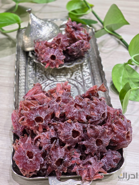 كركديه مجفف