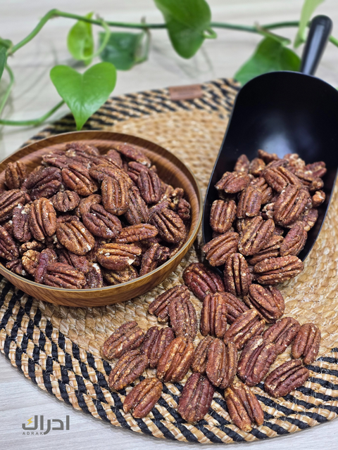 جوز البيكان المحمص بالباربكيو