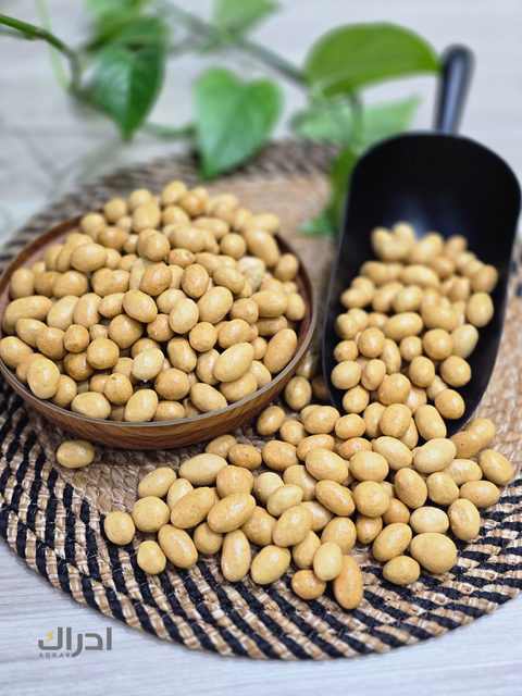 فول سوداني مقرمش