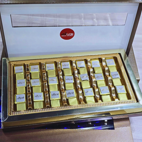 بوكس الشوكولا البلجيكية الفاخرة (اللوز)