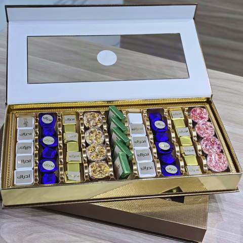 بوكس الشوكولا البلجيكية الفاخرة (مشكل وسط)