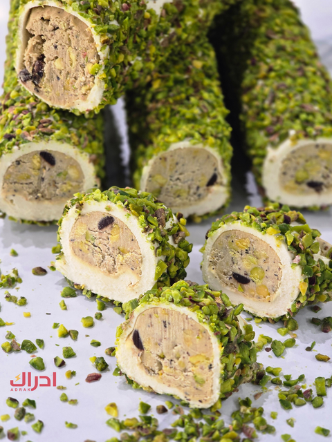 حلقوم بالفستق الحلبي والقهوة التركية