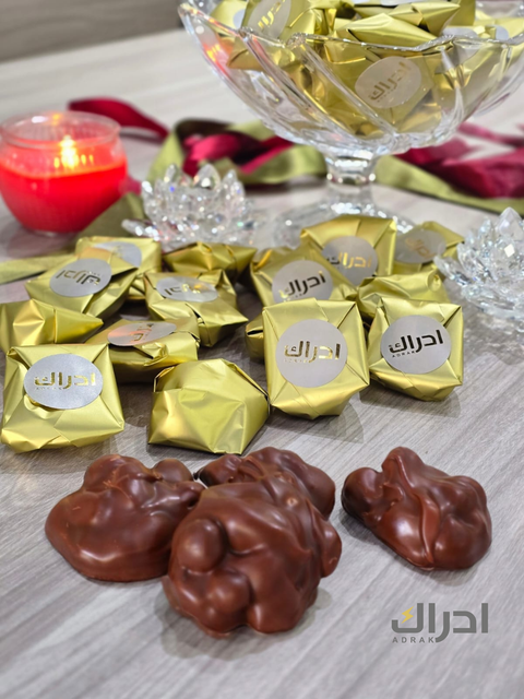 شوكولا معجوقة بندق