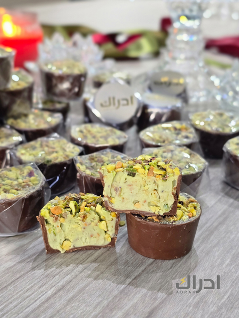 شوكولا بحشوة عربية اكسترا فستق