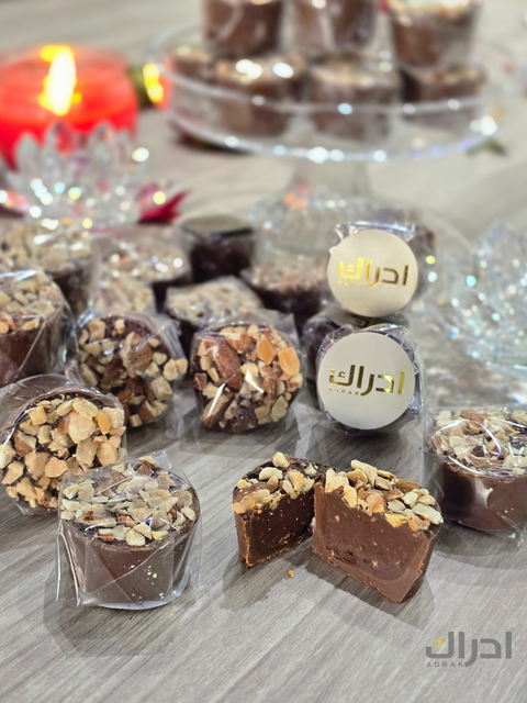 شوكولا بحشوة شوكولا اللوز