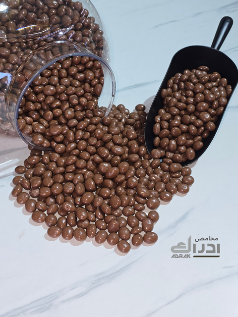 دراجيه شوكولا حبوب القهوة