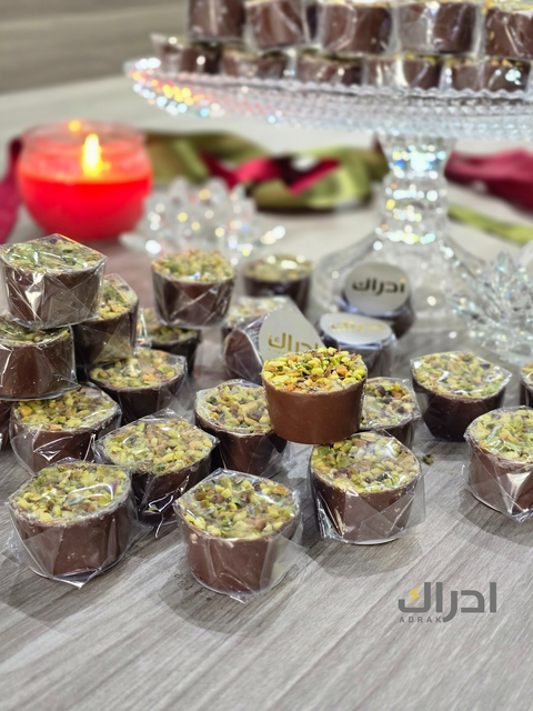 شوكولا بحشوة عربية اكسترا فستق