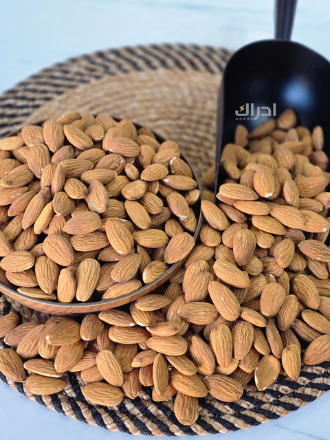 لوز نيء اكسترا