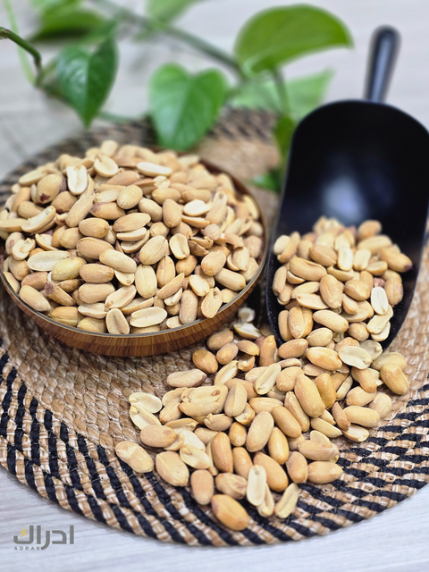 فول سوداني مقشور