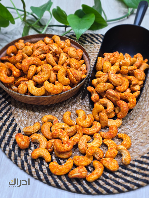 كاجو بالجبن