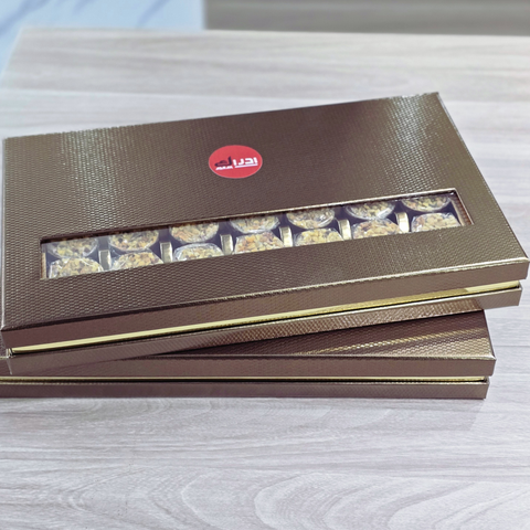 بوكس الشوكولا البلجيكية الفاخرة (فستق اكسترا)