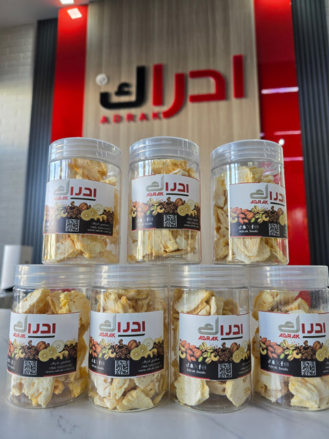 اناناس مجفف بالتبريد