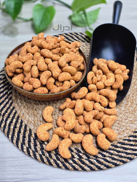 كاجو بالباربكيو