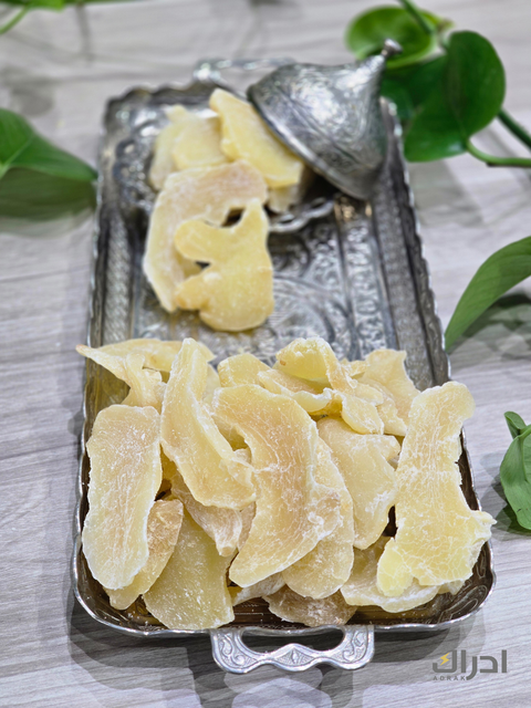 زنجبيل مجفف