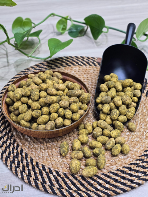 فول سوداني بالزعتر