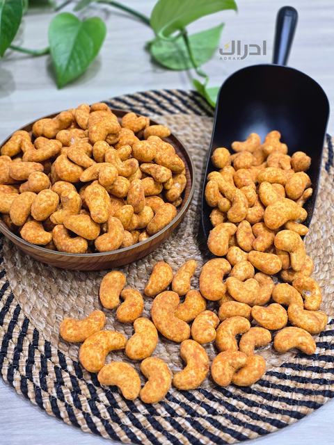 كاجو بالفلفل الحار