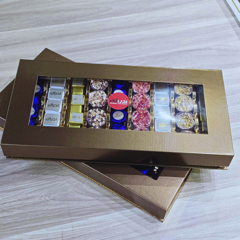 بوكس الشوكولا البلجيكية الفاخرة (مشكل)