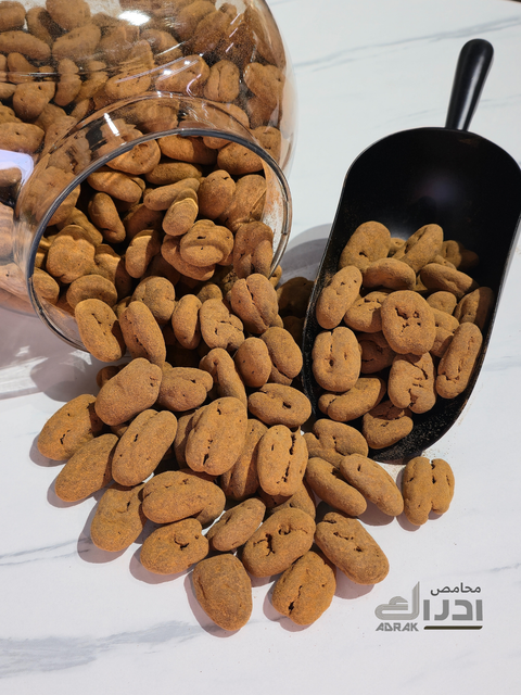 ترافيل بيكان القرفة