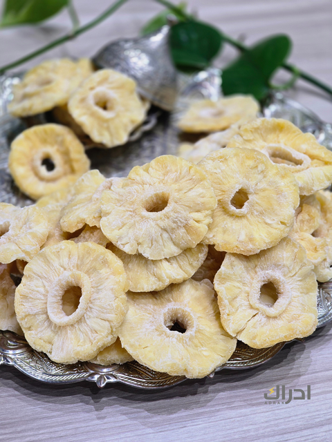 اناناس مجفف