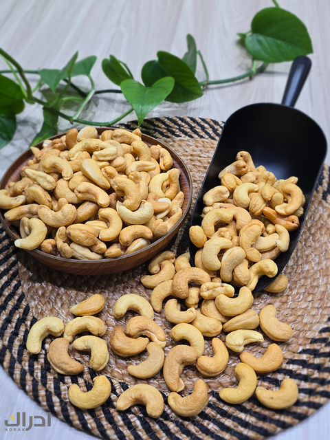 كاجو مقلي مملح