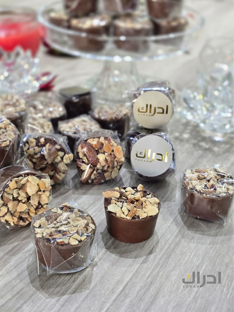 شوكولا بحشوة شوكولا اللوز